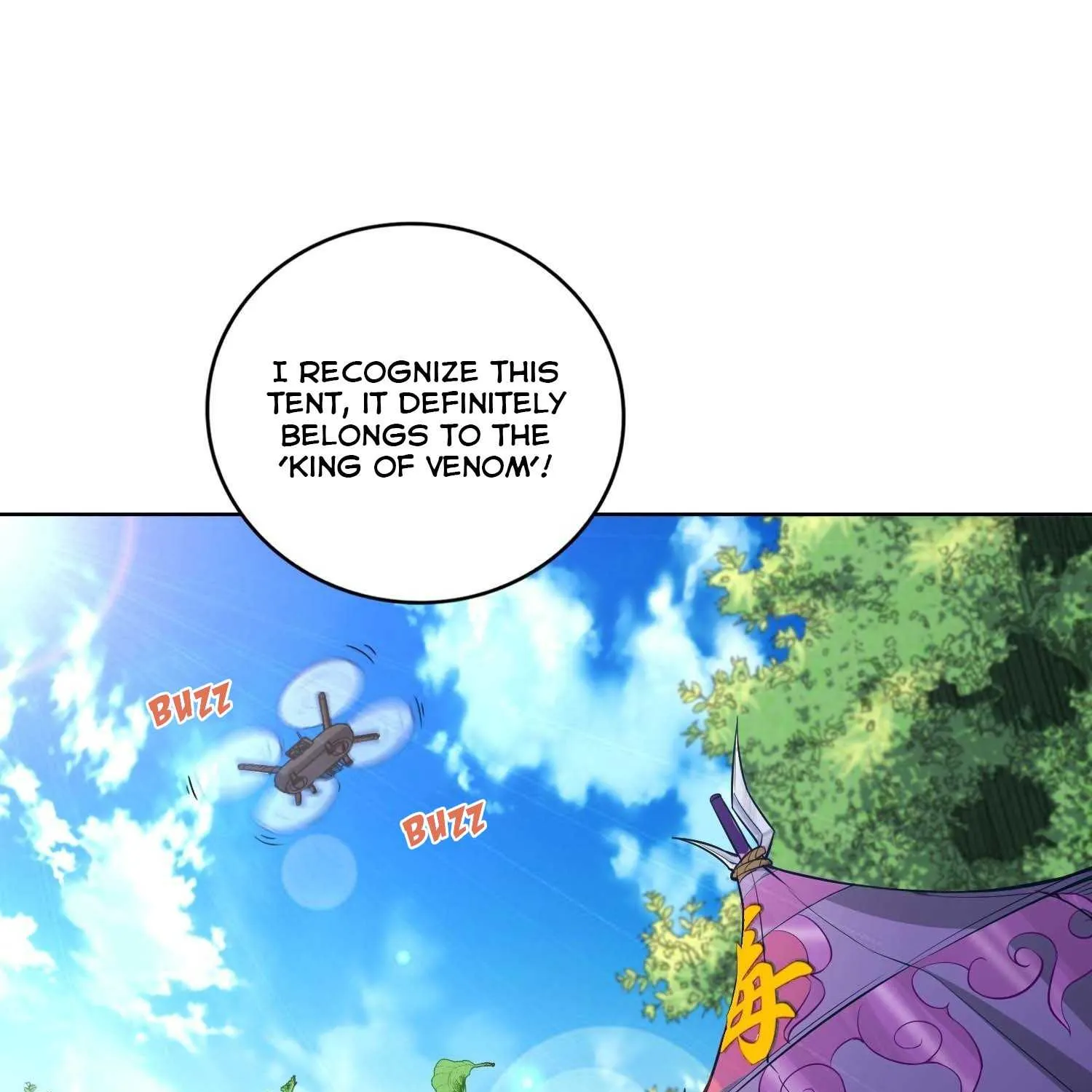 Beipo Chengwei Fanpai Zhuixu Zinmanga X Chapter 17.1 Page 5