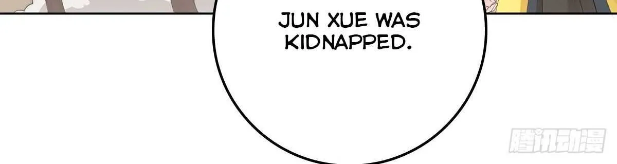 Beipo Chengwei Fanpai Zhuixu Zinmanga X Chapter 16.2 Page 18