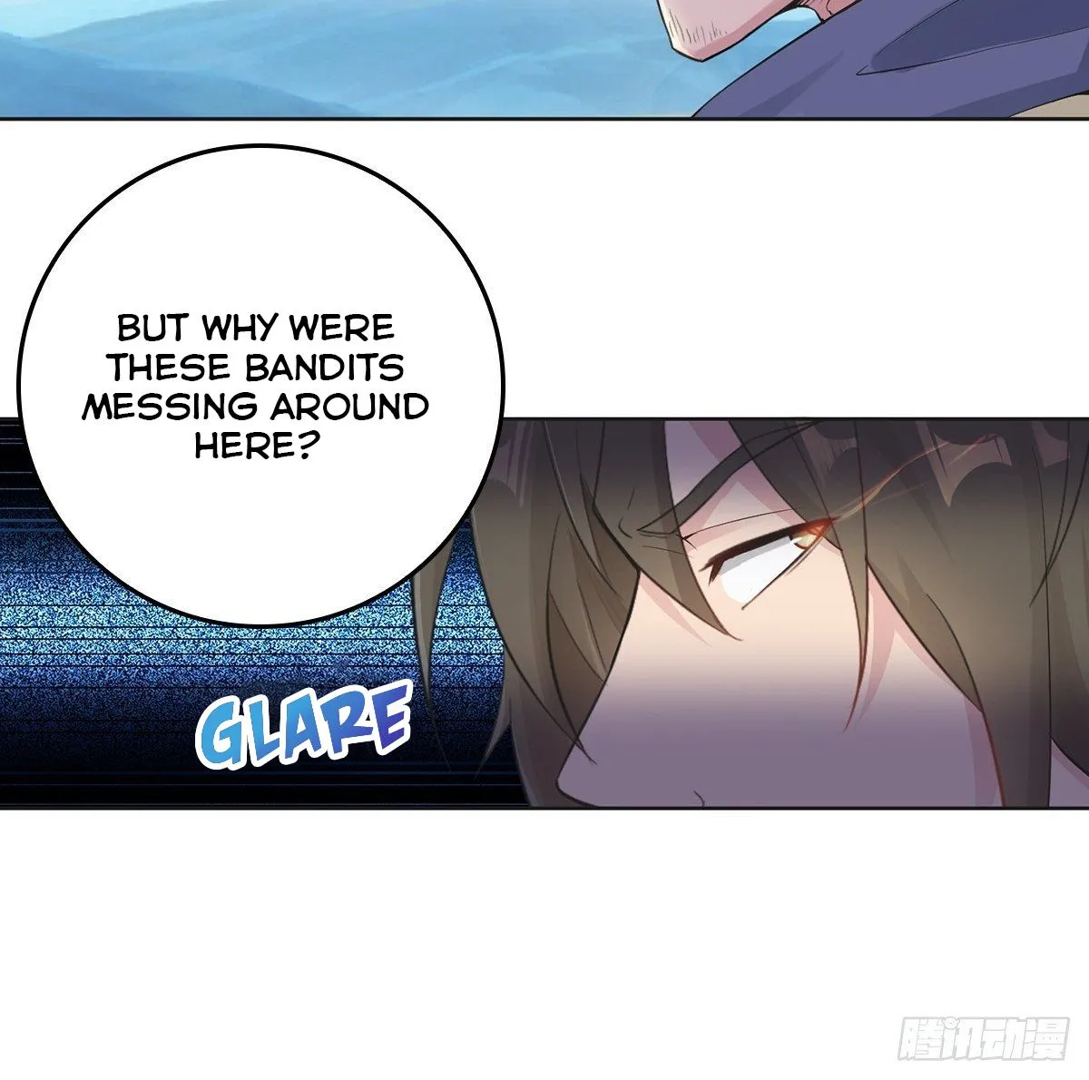 Beipo Chengwei Fanpai Zhuixu Zinmanga X Chapter 16 Page 37