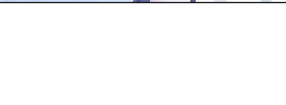 Beipo Chengwei Fanpai Zhuixu Zinmanga X Chapter 16 Page 39