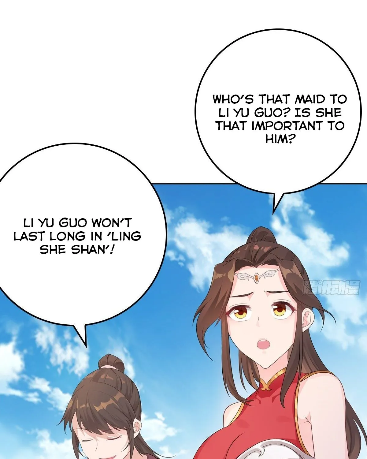 Beipo Chengwei Fanpai Zhuixu Zinmanga X Chapter 16 Page 43