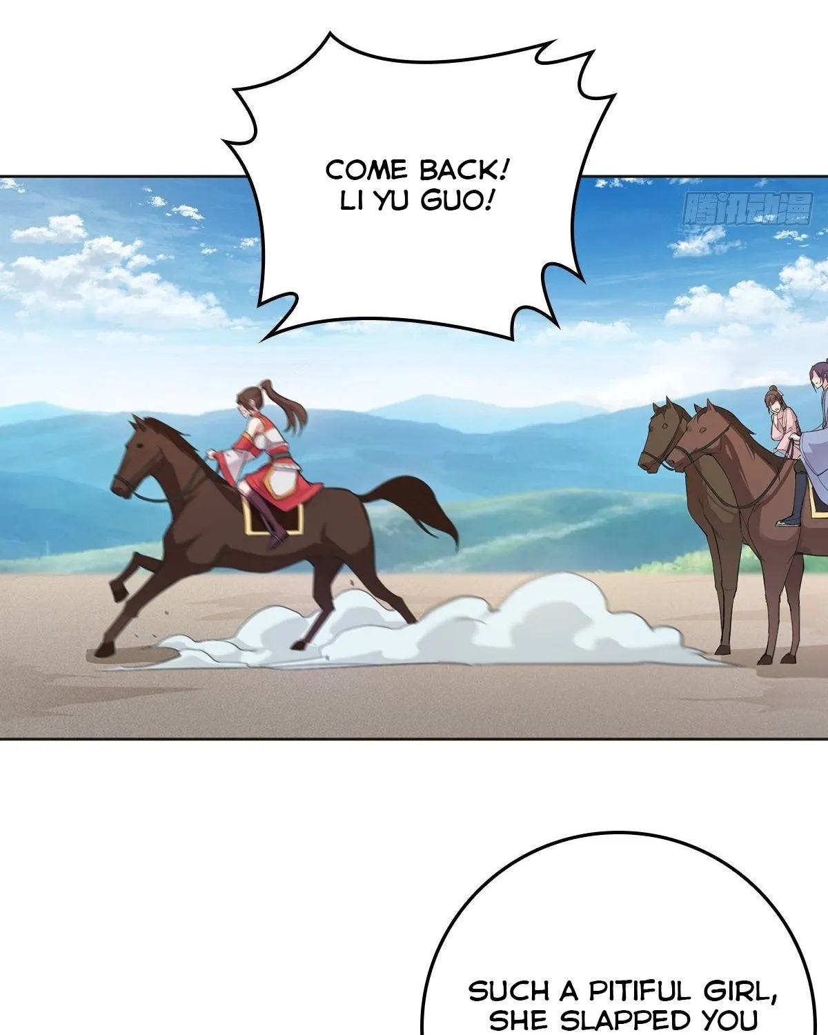 Beipo Chengwei Fanpai Zhuixu Zinmanga X Chapter 16 Page 50