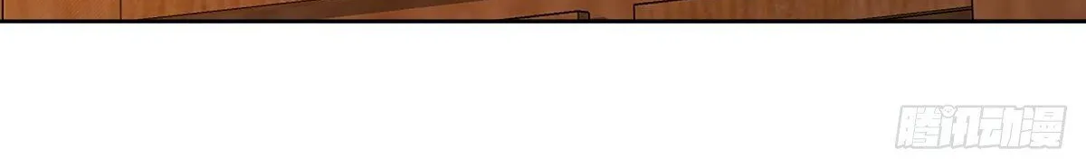 Beipo Chengwei Fanpai Zhuixu Zinmanga X Chapter 15 Page 47