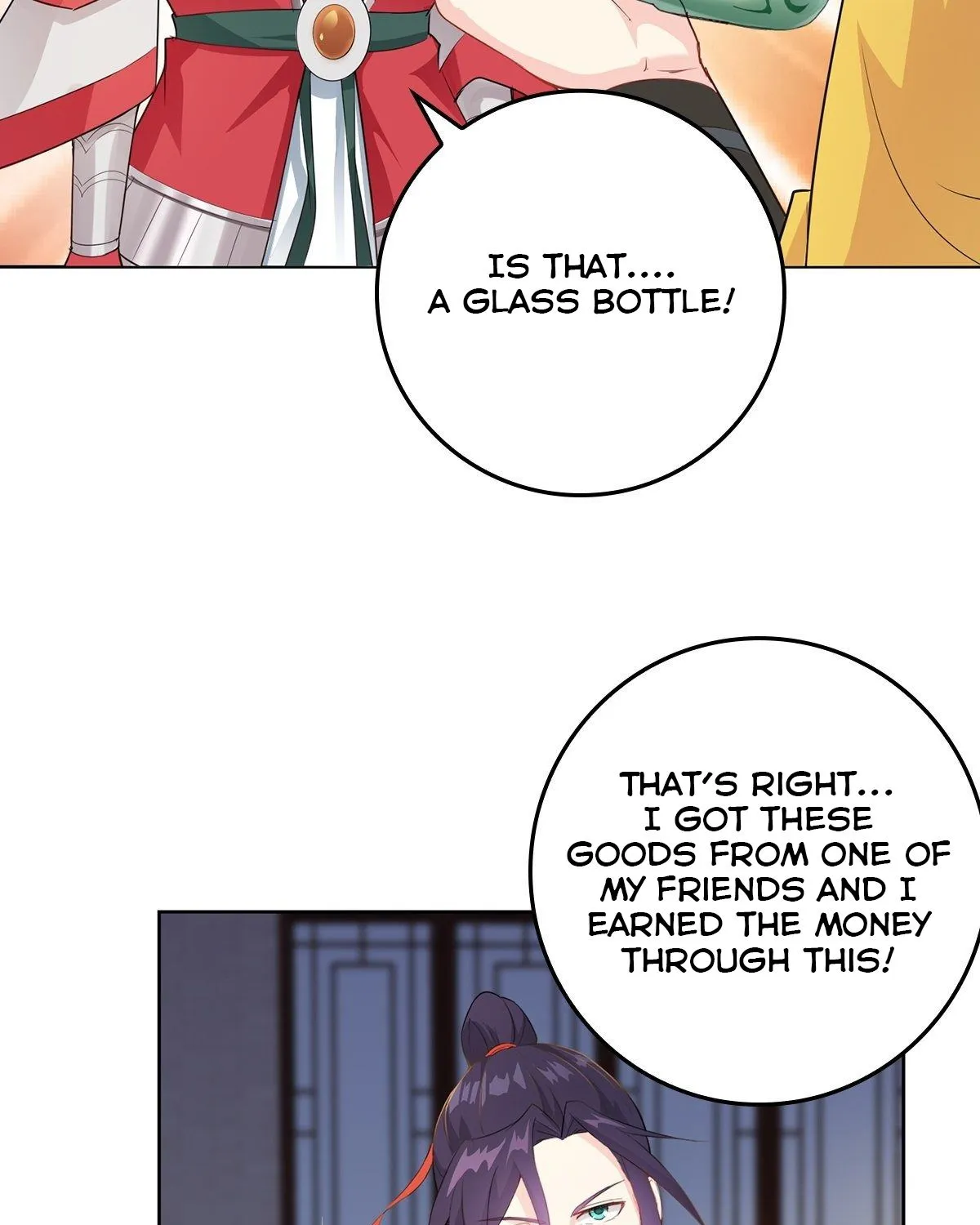Beipo Chengwei Fanpai Zhuixu Zinmanga X Chapter 13 Page 28