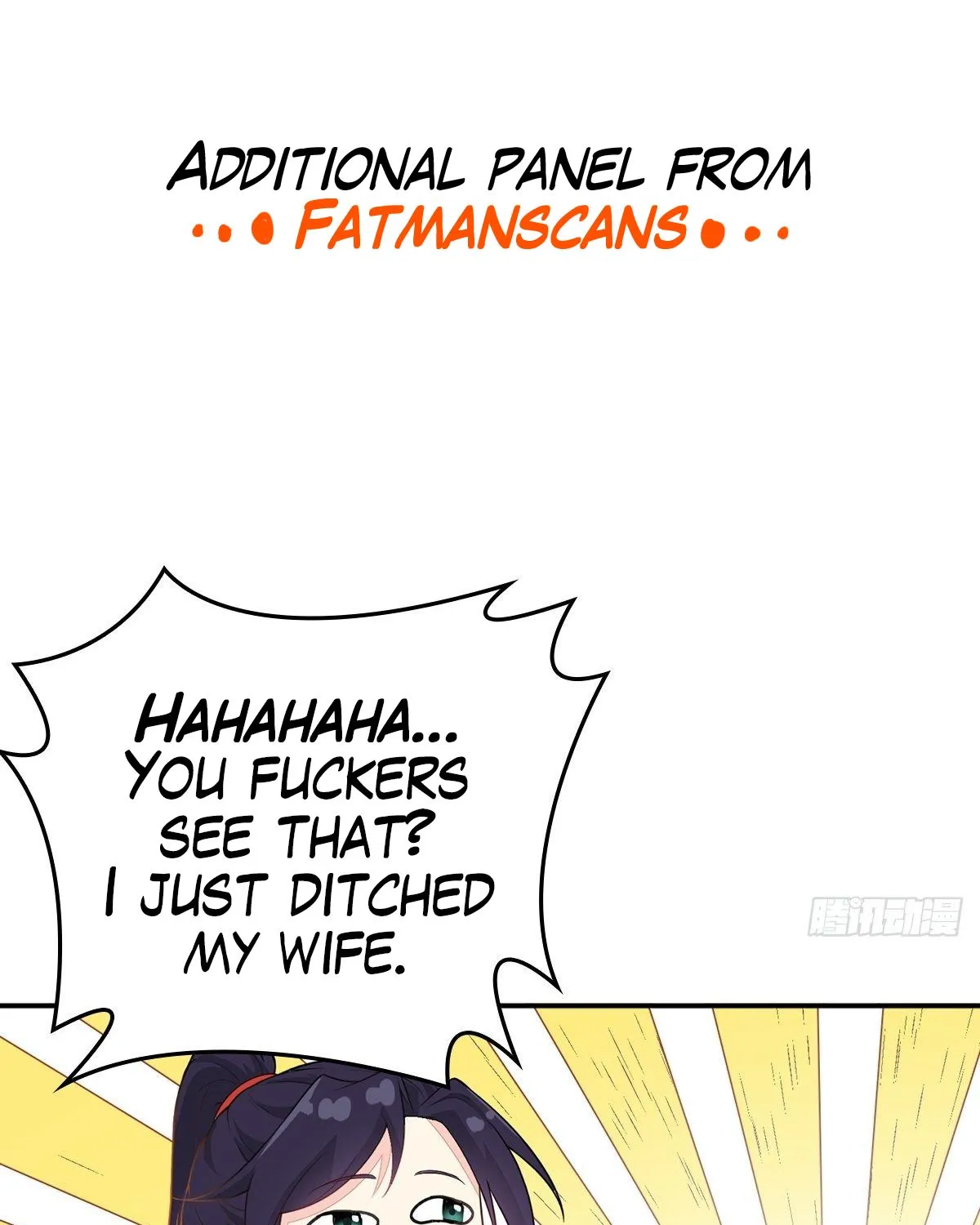 Beipo Chengwei Fanpai Zhuixu Zinmanga X Chapter 13 Page 70