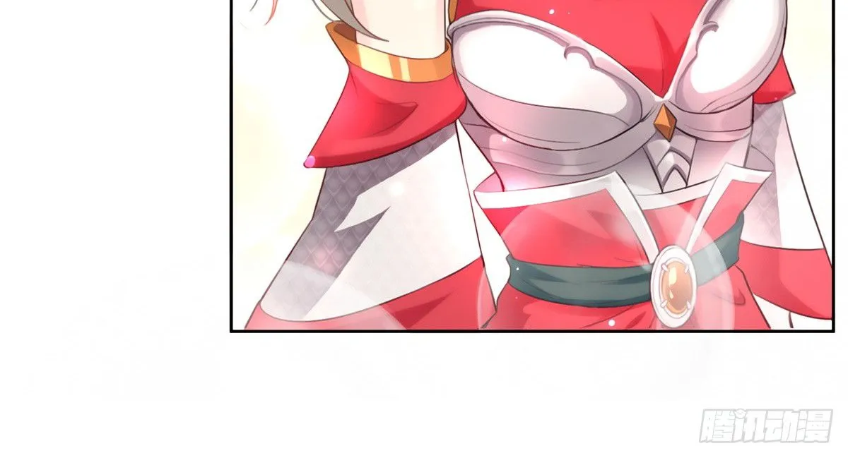 Beipo Chengwei Fanpai Zhuixu Zinmanga X Chapter 12 Page 16