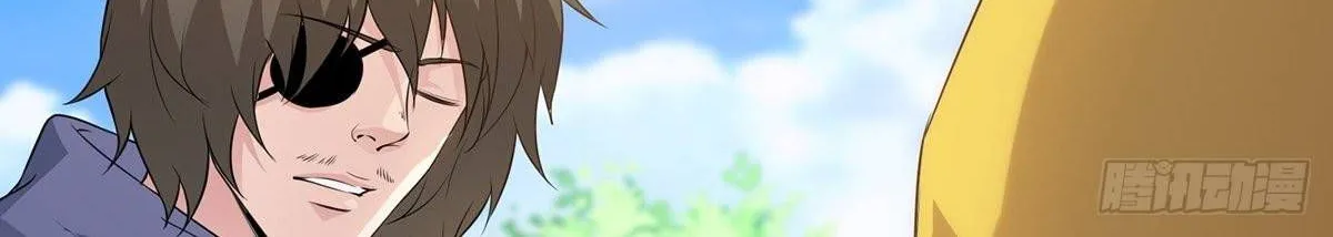 Beipo Chengwei Fanpai Zhuixu Zinmanga X Chapter 10.2 Page 46