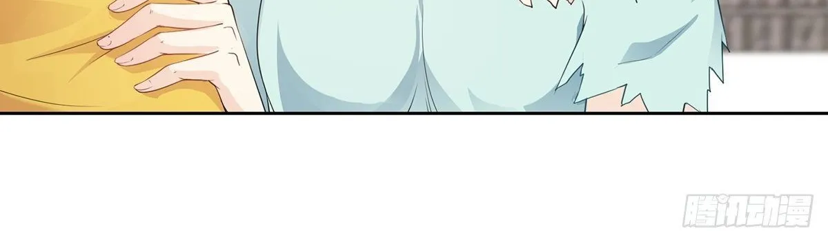 Beipo Chengwei Fanpai Zhuixu Zinmanga X Chapter 10 Page 57