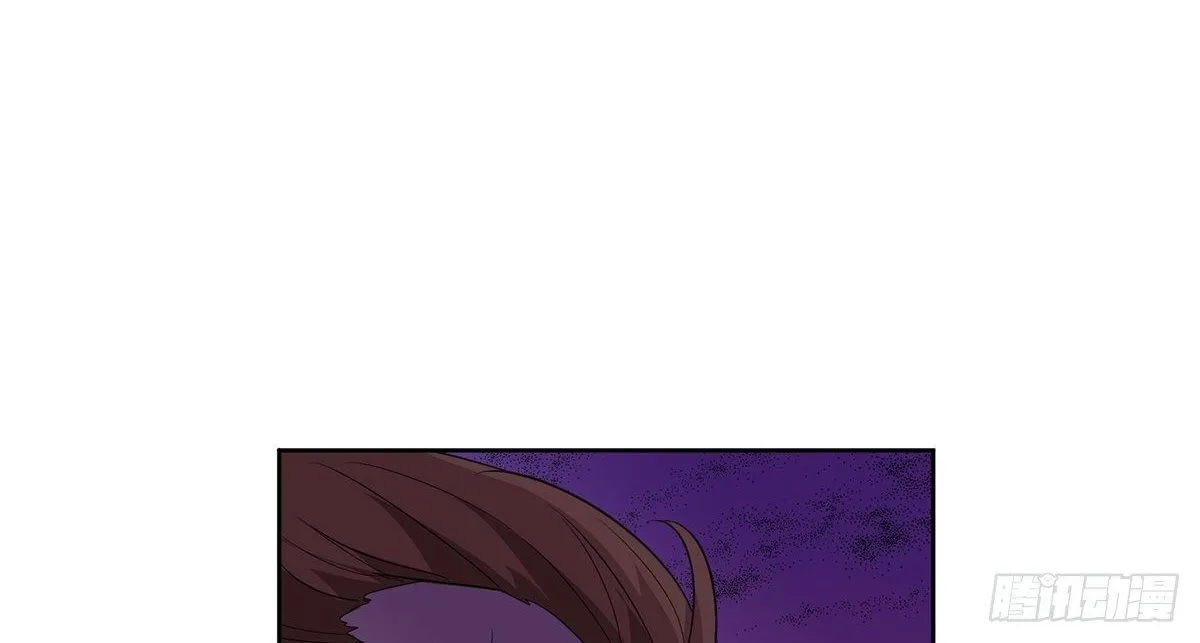 Beipo Chengwei Fanpai Zhuixu Zinmanga X Chapter 9 Page 15