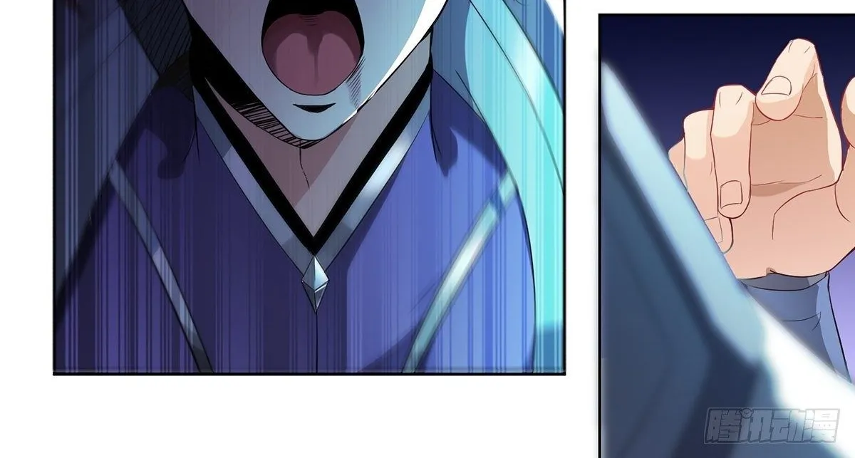Beipo Chengwei Fanpai Zhuixu Zinmanga X Chapter 9 Page 59