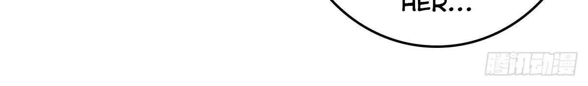 Beipo Chengwei Fanpai Zhuixu Zinmanga X Chapter 8.1 Page 37