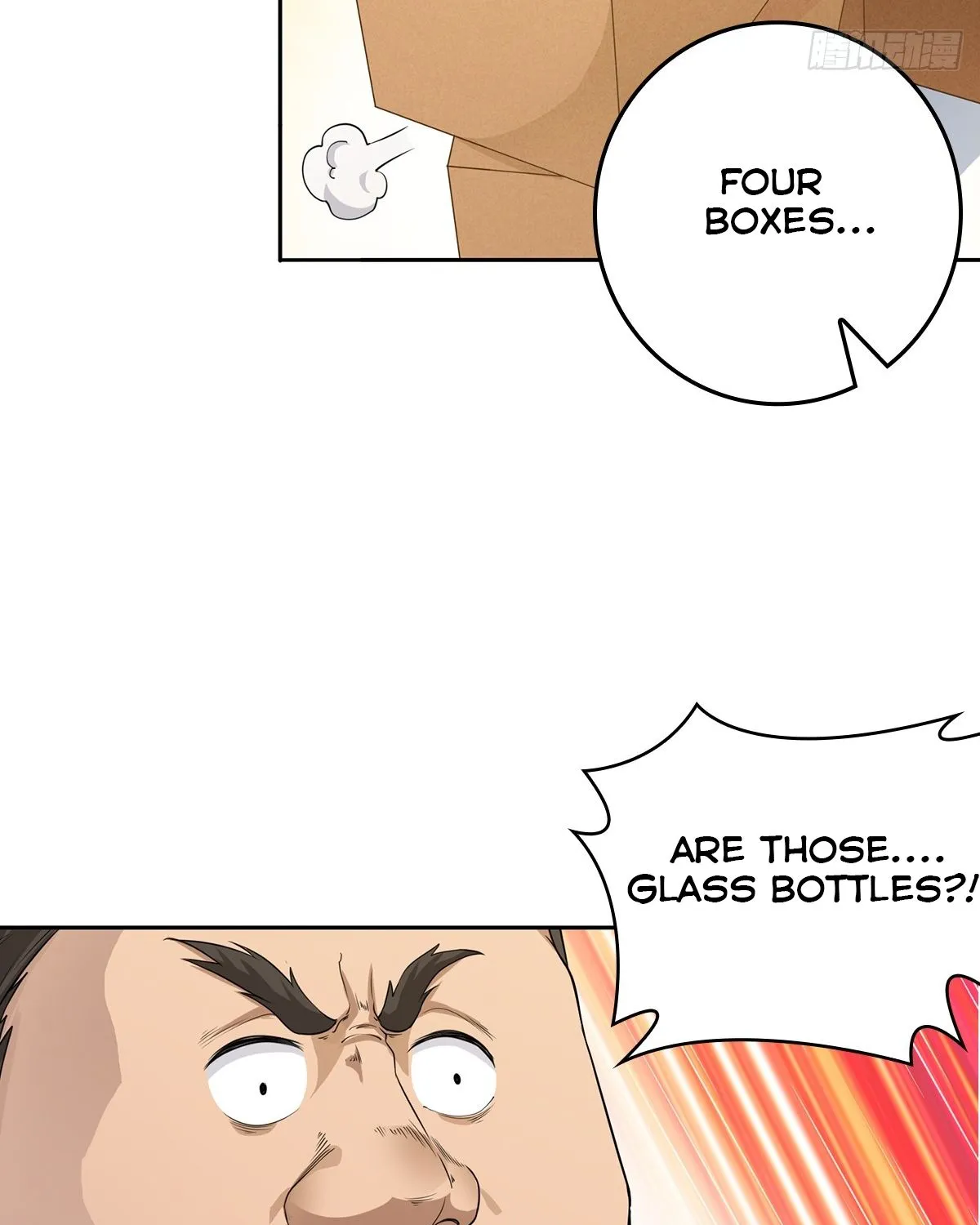 Beipo Chengwei Fanpai Zhuixu Zinmanga X Chapter 7 Page 64