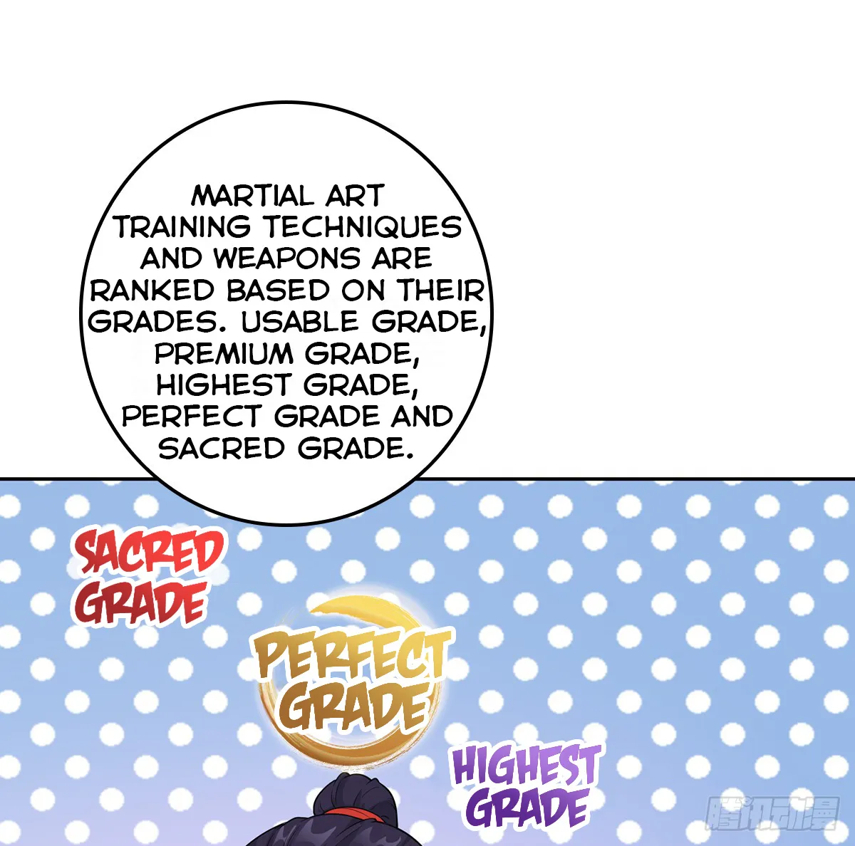 Beipo Chengwei Fanpai Zhuixu Zinmanga X Chapter 6 Page 5