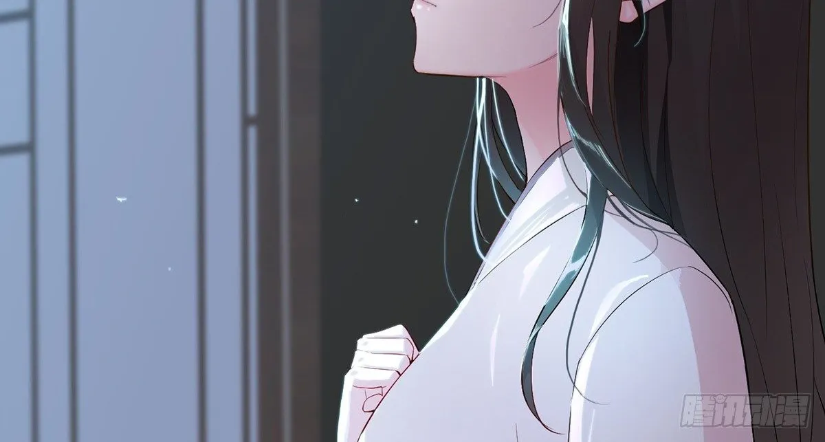 Beipo Chengwei Fanpai Zhuixu Zinmanga X Chapter 6 Page 17