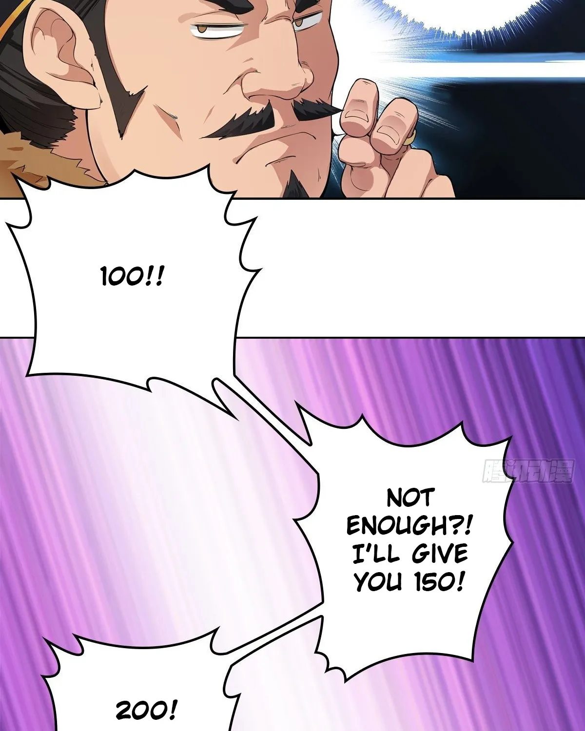 Beipo Chengwei Fanpai Zhuixu Zinmanga X Chapter 3 Page 35