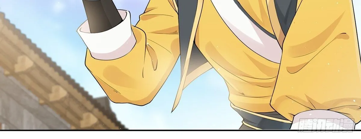 Beipo Chengwei Fanpai Zhuixu Zinmanga X Chapter 1 Page 54