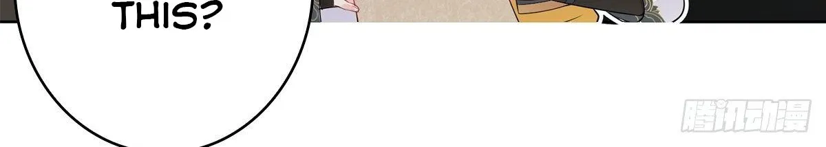 Beipo Chengwei Fanpai Zhuixu Zinmanga X Chapter 1 Page 74