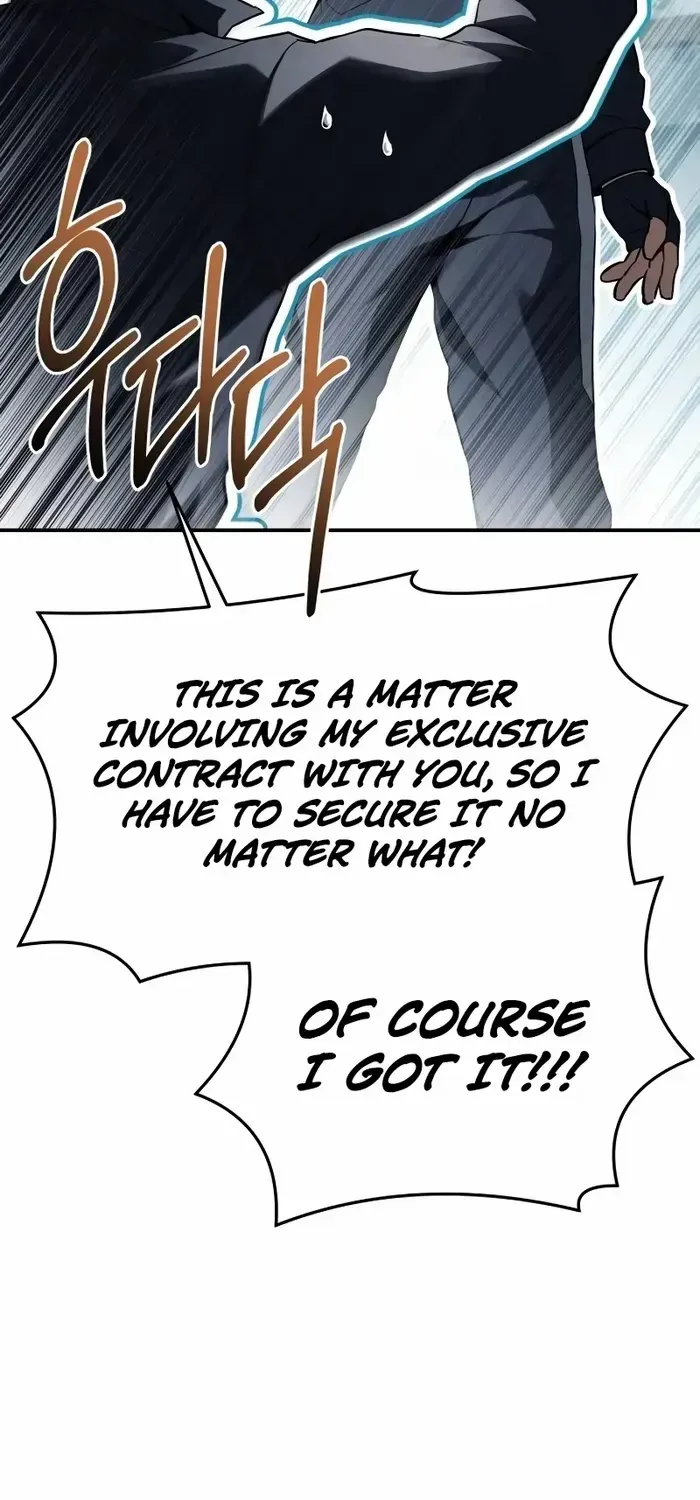 Trait Hoarder Zinmanga X Chapter 9 Page 26