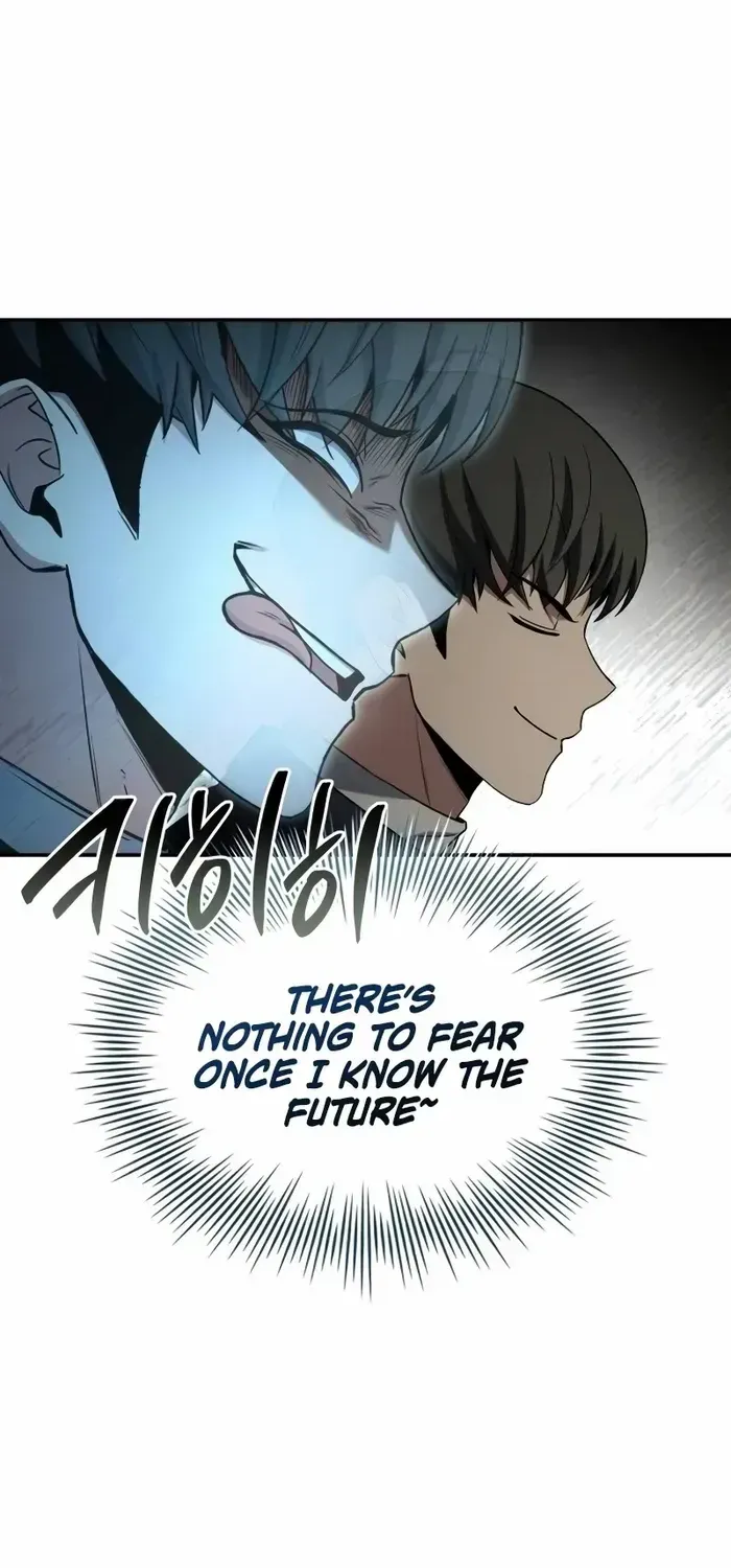 Trait Hoarder Zinmanga X Chapter 9 Page 96