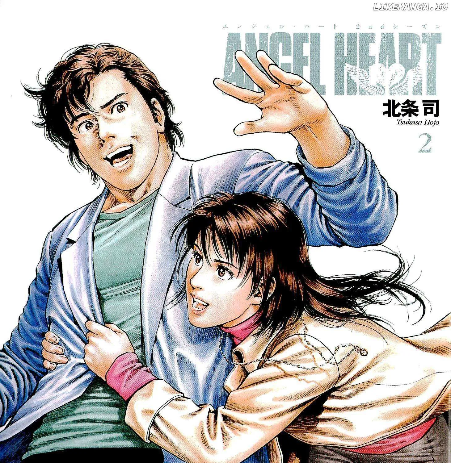 Angel Heart - 2Nd Season Zinmanga X Chapter 6 Page 6
