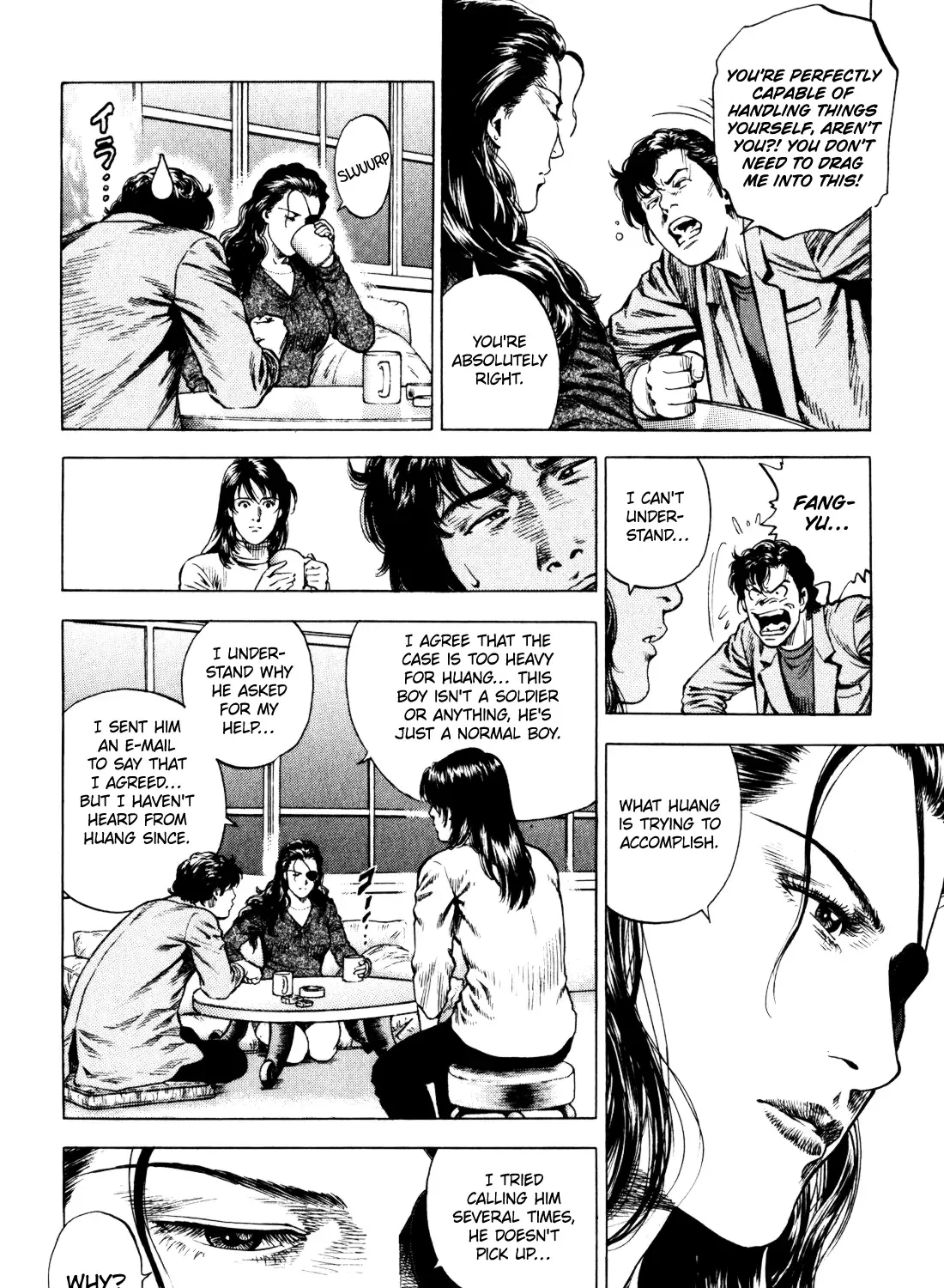 Angel Heart - 2Nd Season Zinmanga X Chapter 5 Page 7