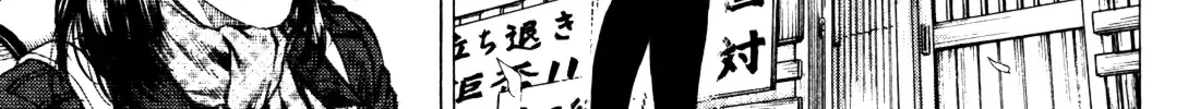 Angel Heart - 2Nd Season Zinmanga X Chapter 5 Page 18