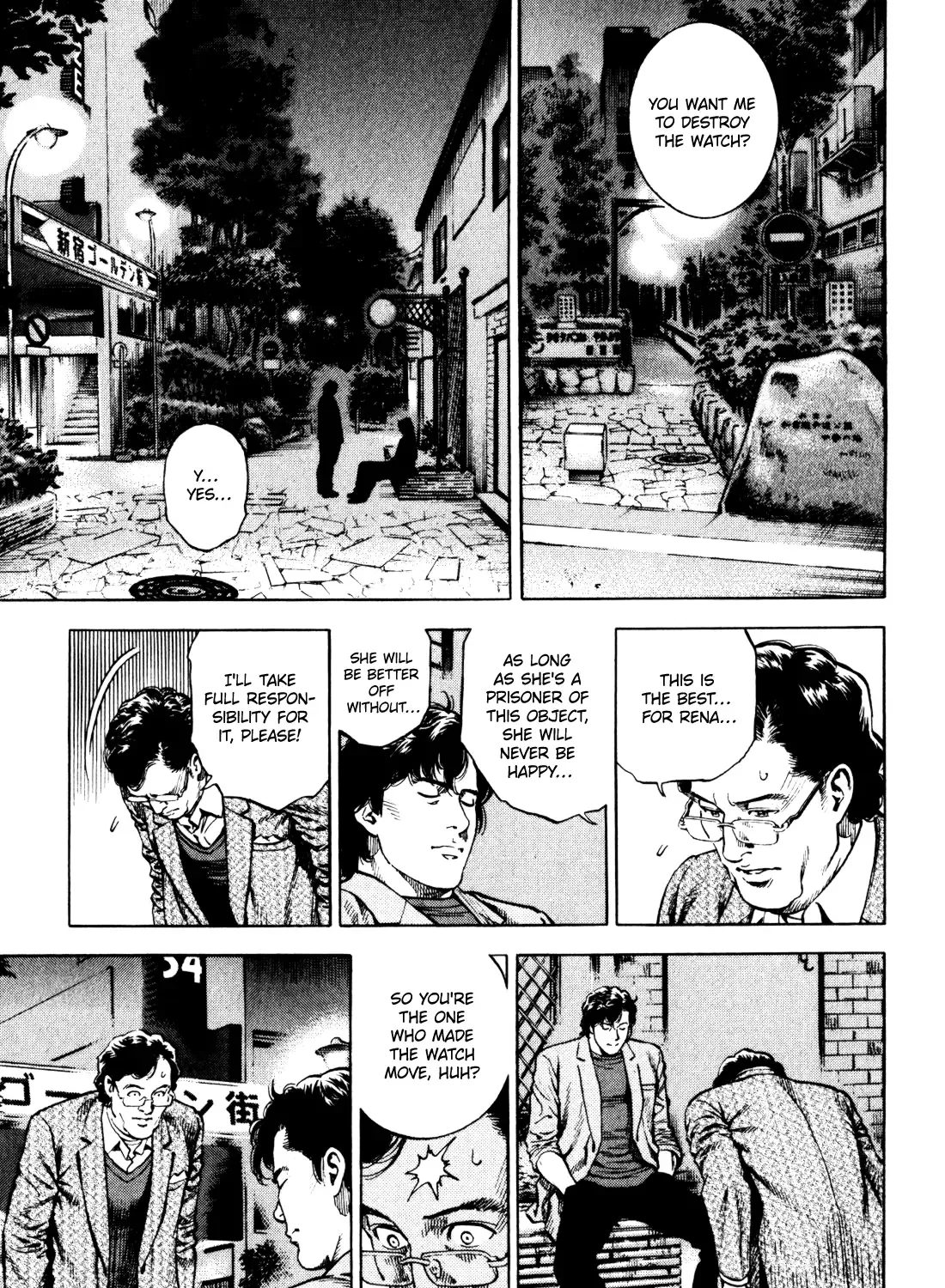 Angel Heart - 2Nd Season Zinmanga X Chapter 3 Page 17