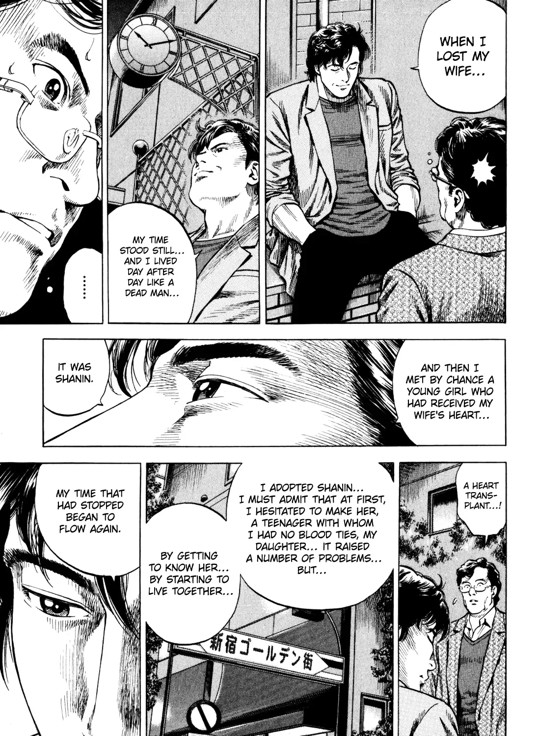 Angel Heart - 2Nd Season Zinmanga X Chapter 3 Page 21