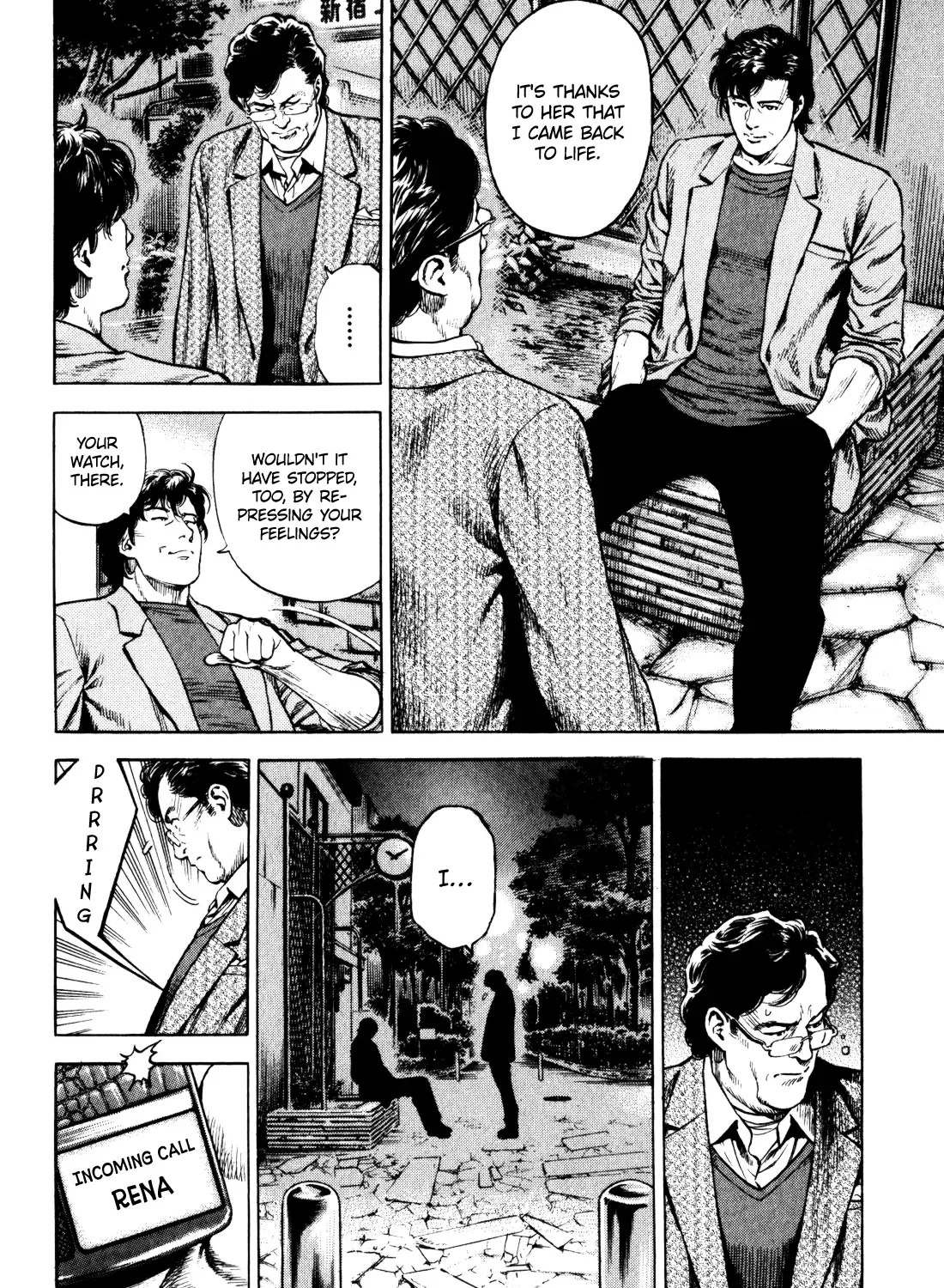Angel Heart - 2Nd Season Zinmanga X Chapter 3 Page 23