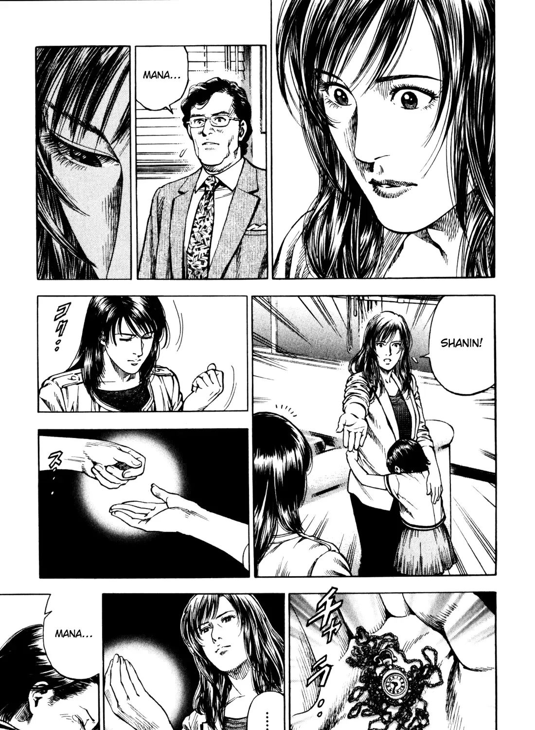 Angel Heart - 2Nd Season Zinmanga X Chapter 3 Page 41