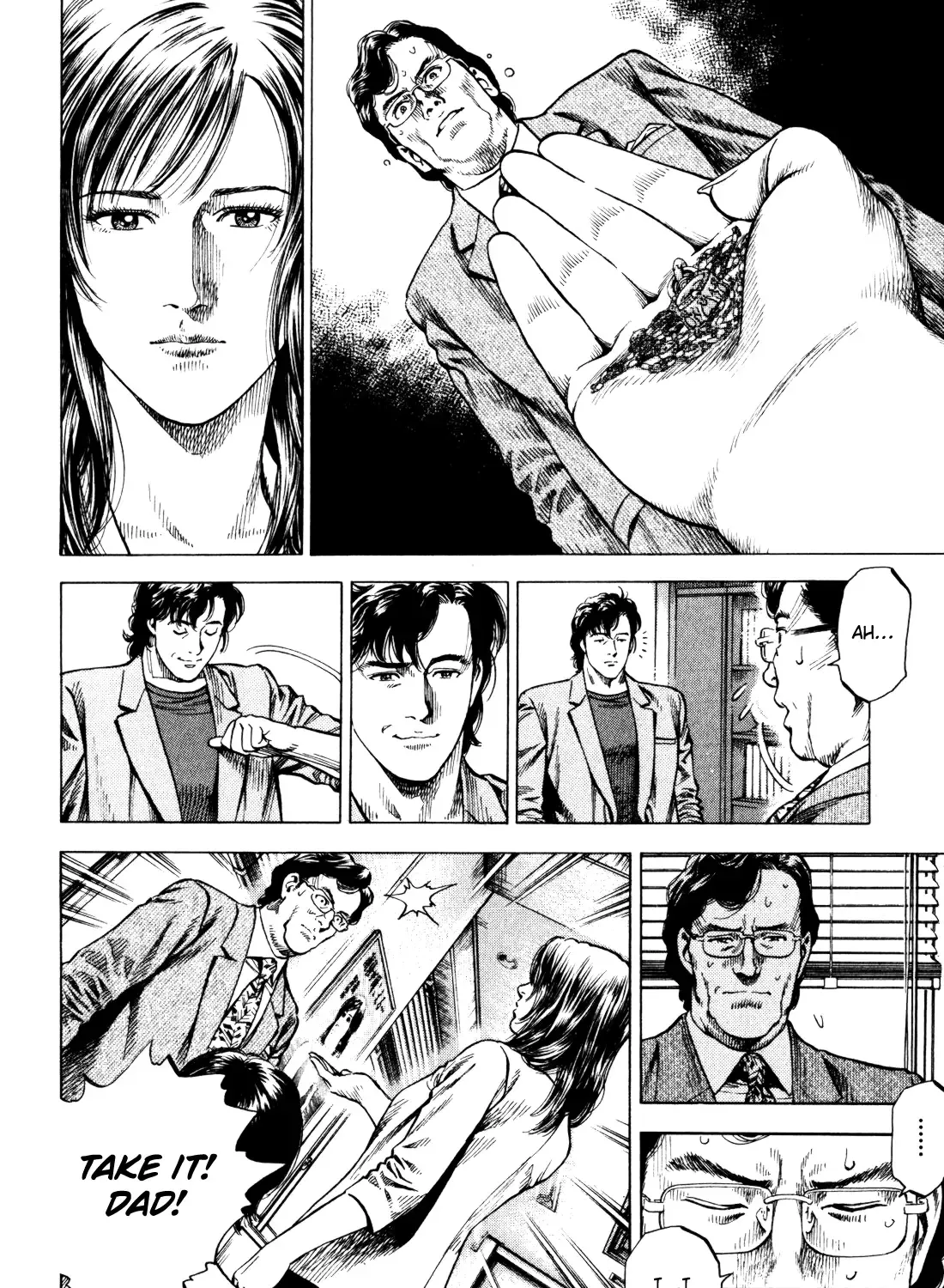 Angel Heart - 2Nd Season Zinmanga X Chapter 3 Page 47