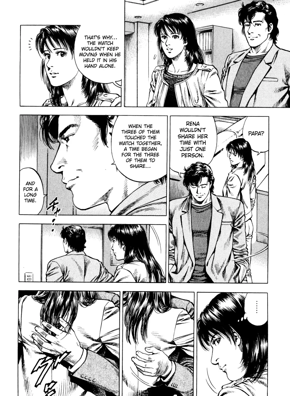 Angel Heart - 2Nd Season Zinmanga X Chapter 3 Page 67