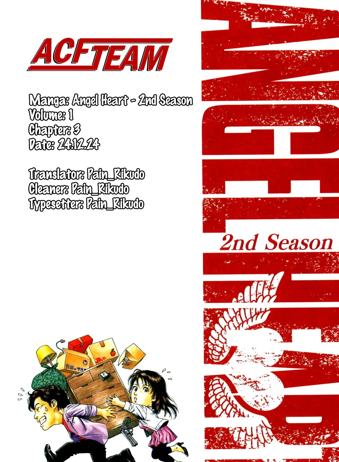 Angel Heart - 2Nd Season Zinmanga X Chapter 3 Page 71