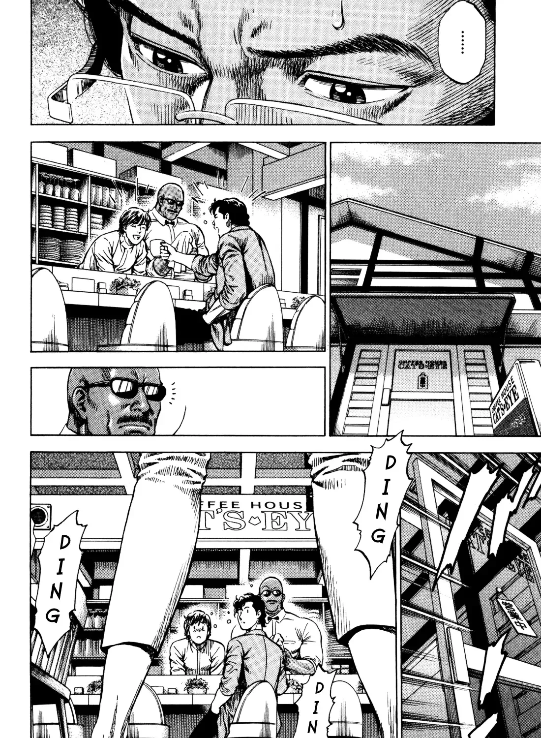 Angel Heart - 2Nd Season Zinmanga X Chapter 2 Page 43