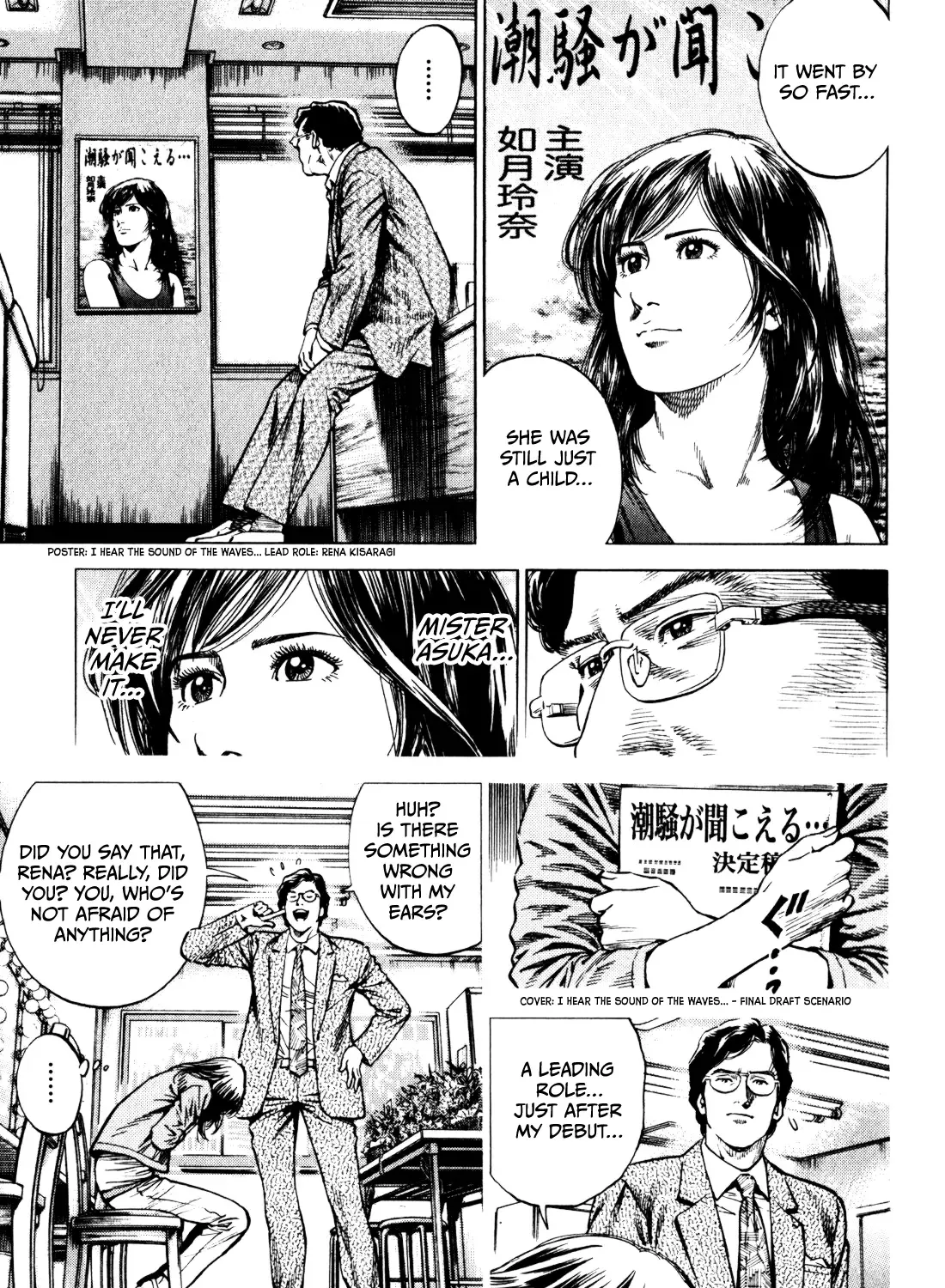 Angel Heart - 2Nd Season Zinmanga X Chapter 2 Page 57