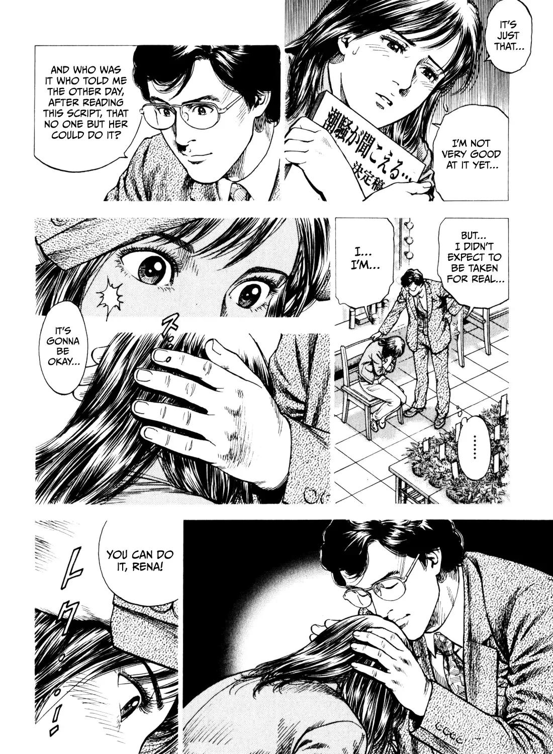 Angel Heart - 2Nd Season Zinmanga X Chapter 2 Page 59