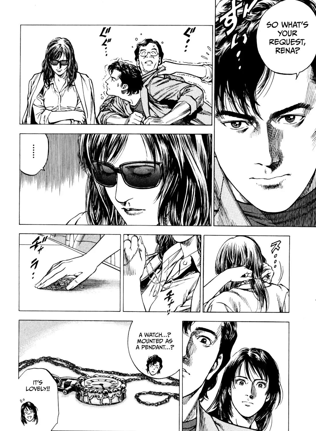 Angel Heart - 2Nd Season Zinmanga X Chapter 1 Page 21