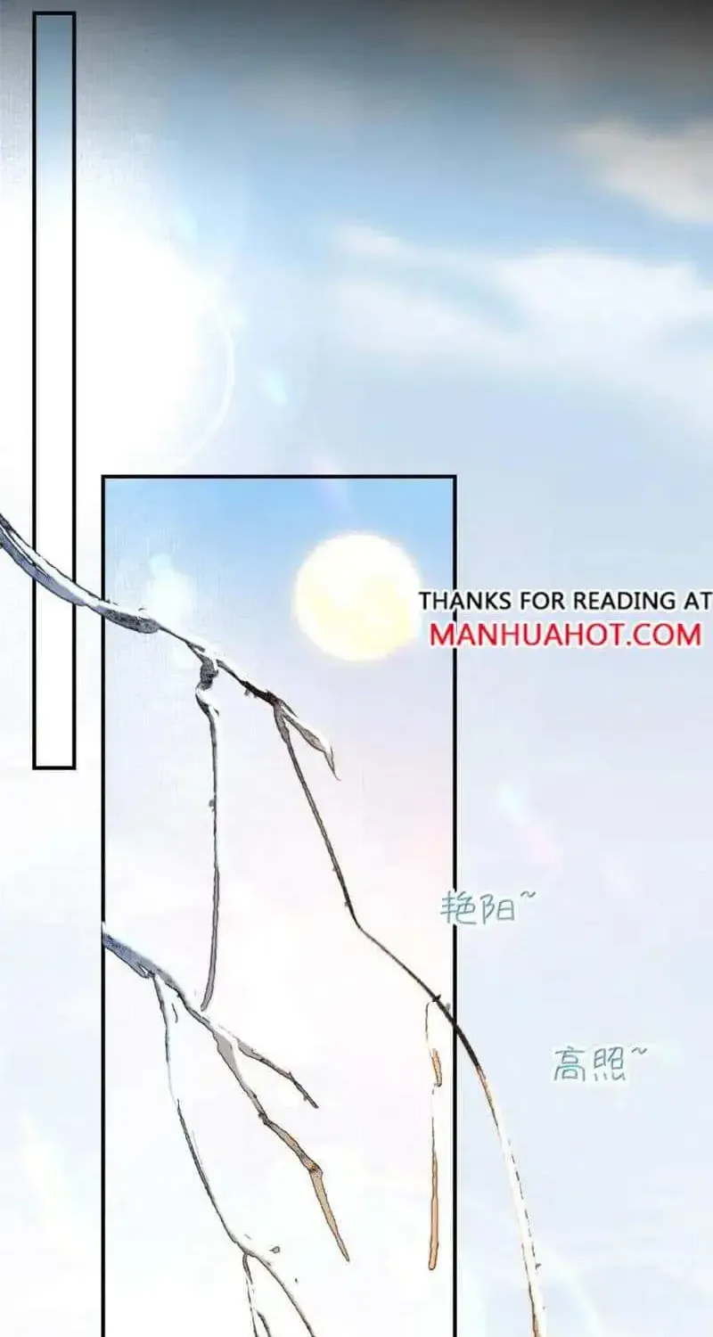 I Want To Be A Big Baddie Zinmanga X Chapter 159 Page 36