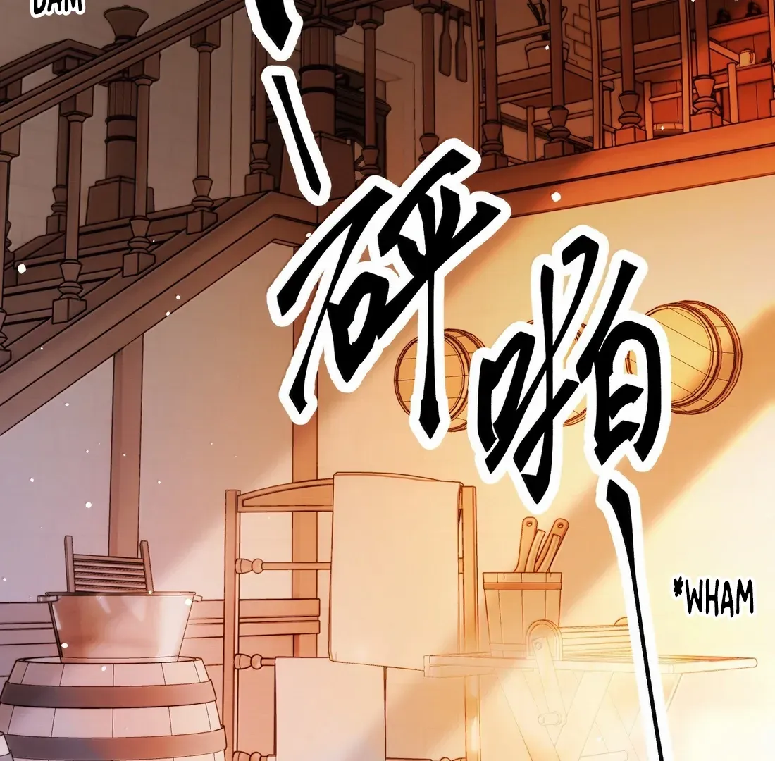 I Want To Be A Big Baddie Zinmanga X Chapter 150 Page 21