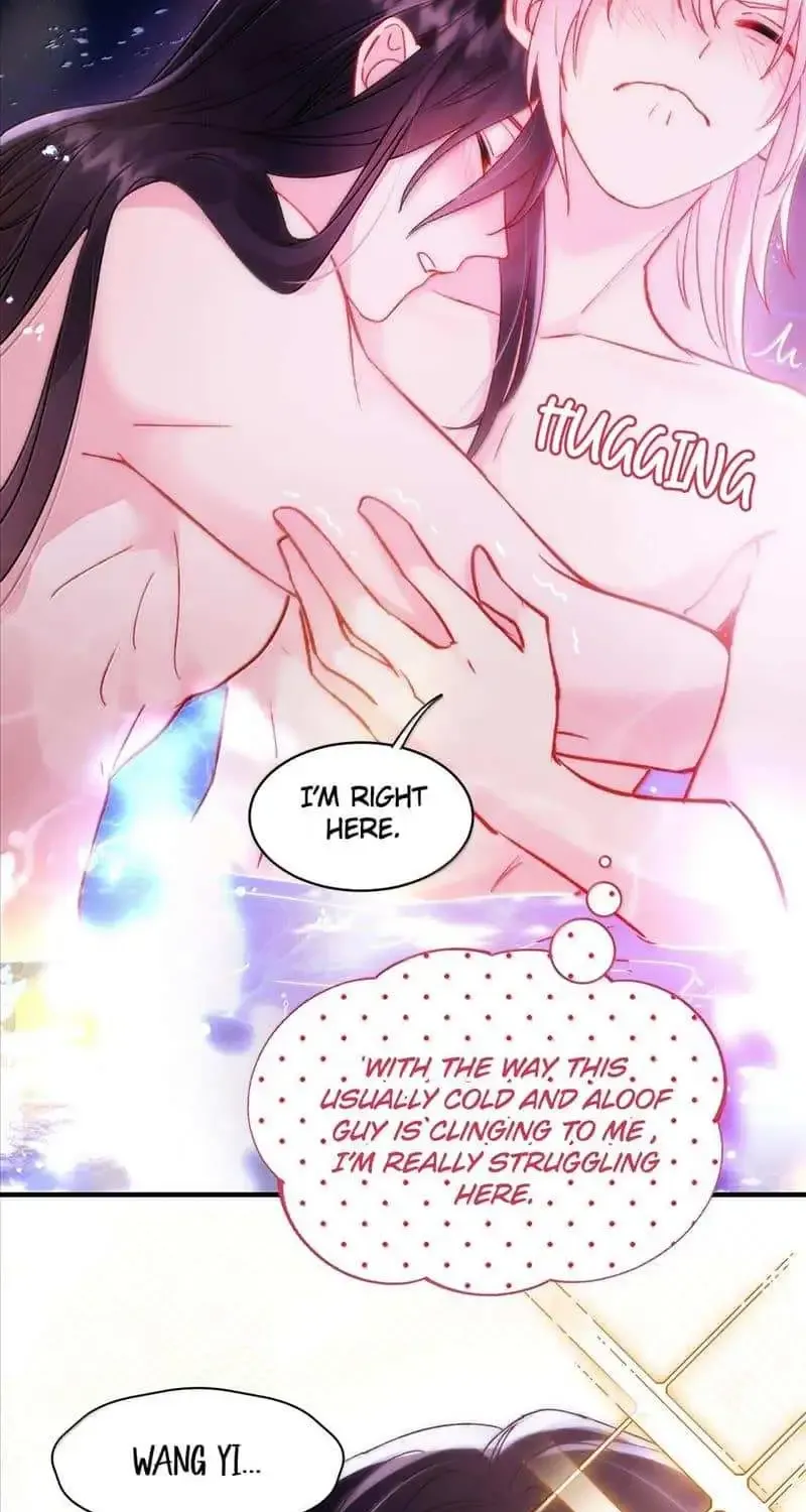 I Want To Be A Big Baddie Zinmanga X Chapter 137 Page 24