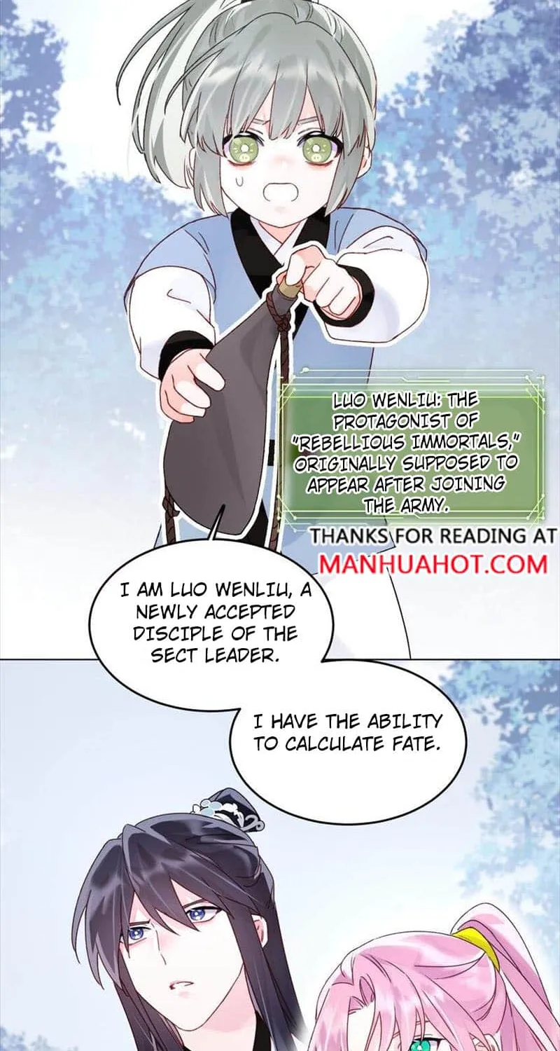I Want To Be A Big Baddie Zinmanga X Chapter 117 Page 12