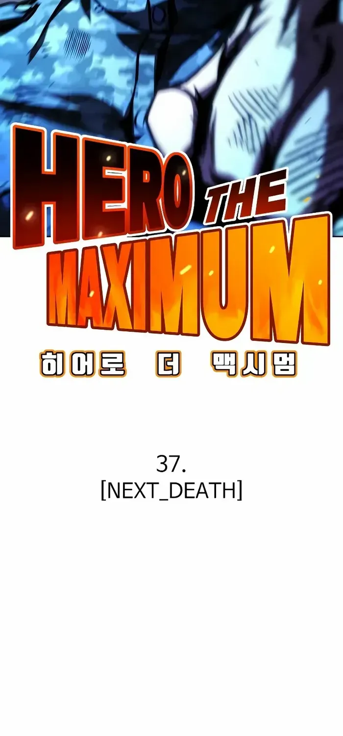 Hero The Maximum Zinmanga X Chapter 37 Page 37