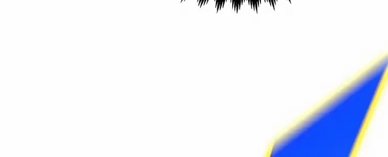 Hero The Maximum Zinmanga X Chapter 36 Page 73