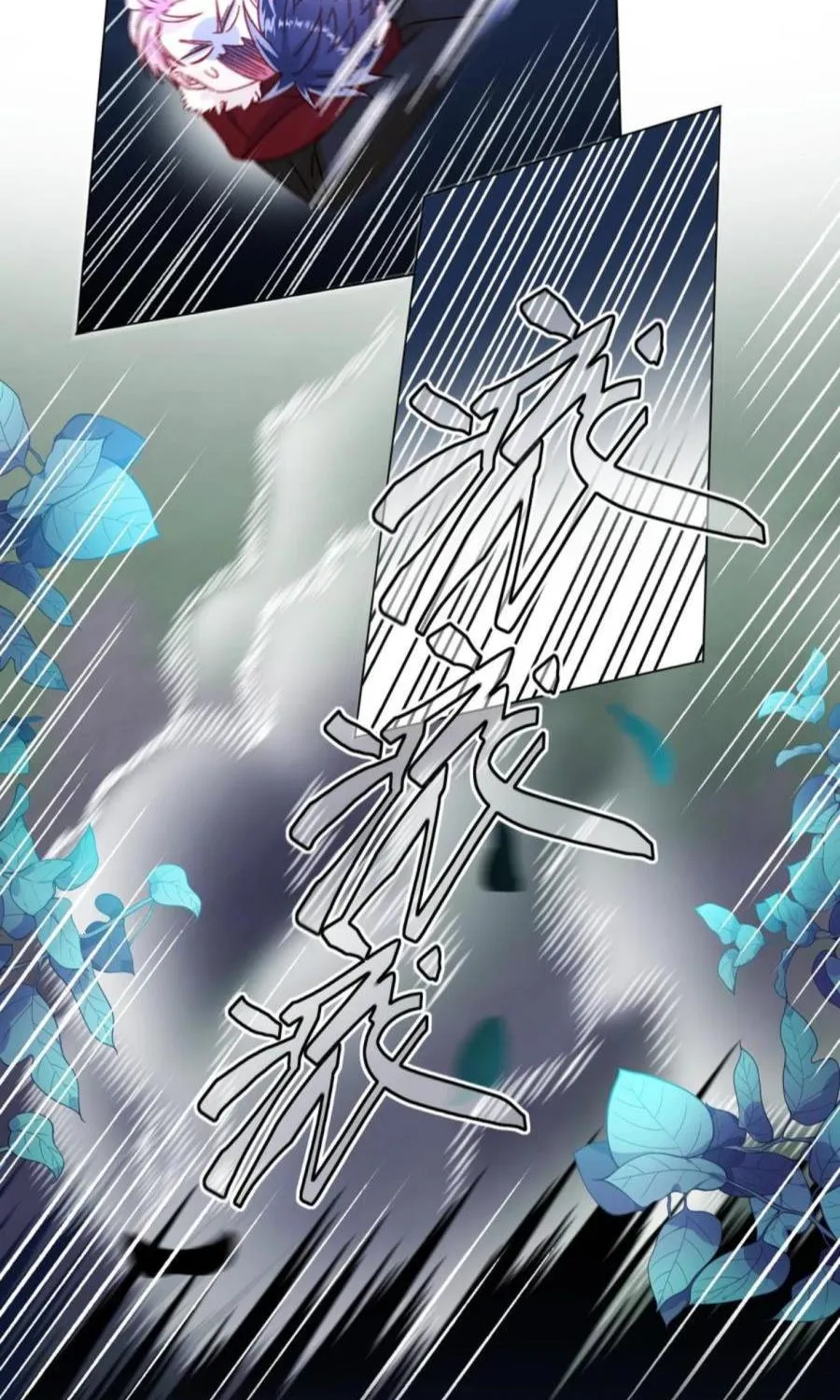 I Want To Be A Big Baddie Zinmanga X Chapter 83 Page 48