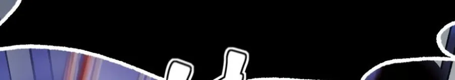 I Want To Be A Big Baddie Zinmanga X Chapter 82 Page 52