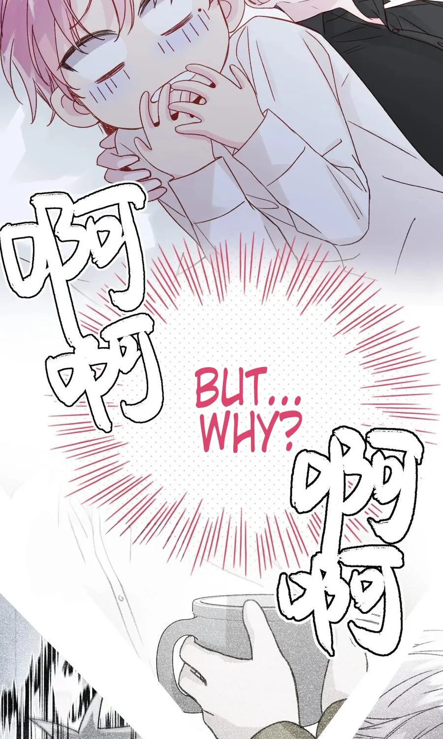 I Want To Be A Big Baddie Zinmanga X Chapter 72 Page 11