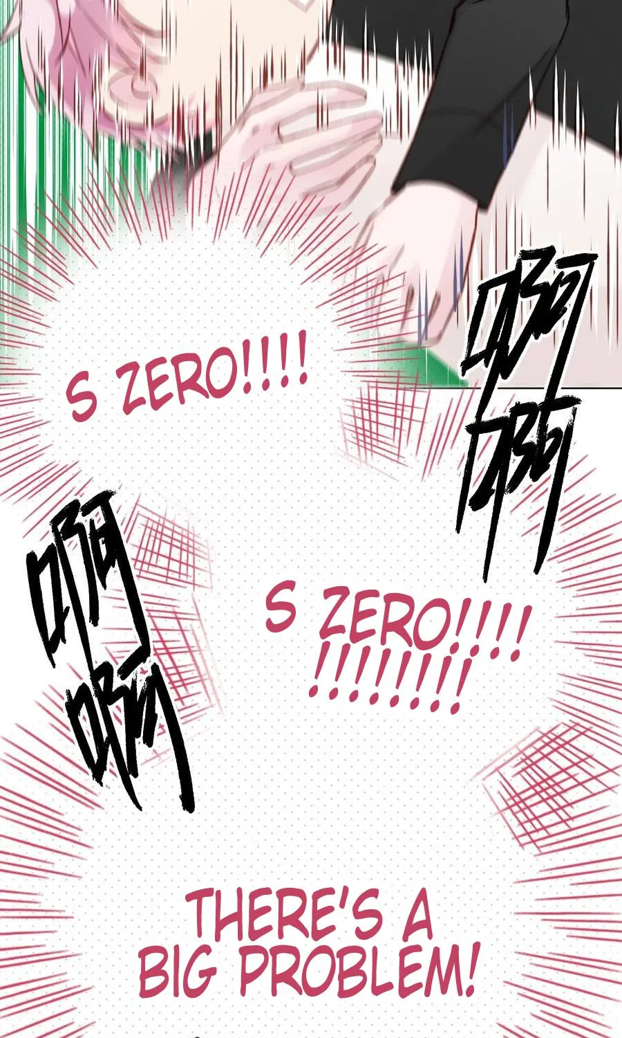 I Want To Be A Big Baddie Zinmanga X Chapter 72 Page 40