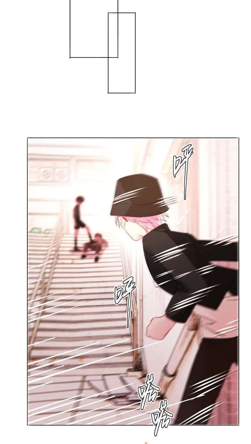 I Want To Be A Big Baddie Zinmanga X Chapter 63 Page 57