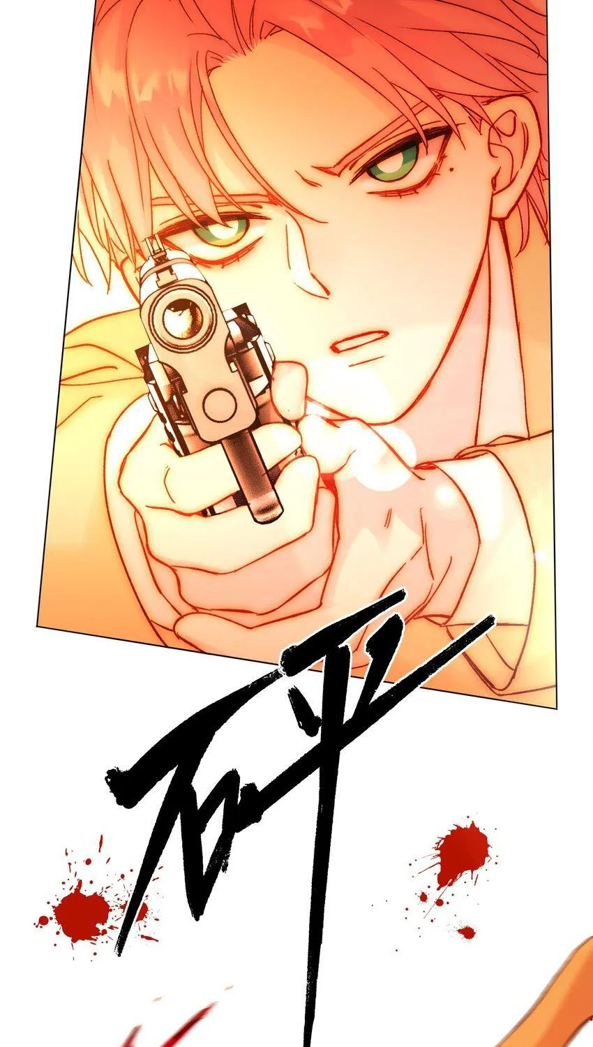 I Want To Be A Big Baddie Zinmanga X Chapter 59 Page 33