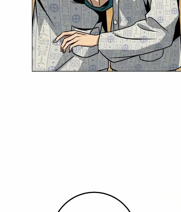 Hero The Maximum Zinmanga X Chapter 31 Page 84
